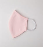 PROTEQ Silver-Ion  Reusable Cloth Face Mask | Kids