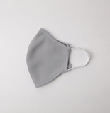Grey Adult Protective Reusable Cloth Mask - Antibacterial Antimicrobial Fabric (Silver Ion)